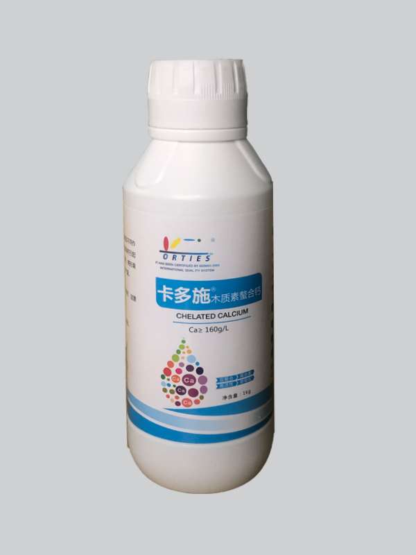 1kg 卡多施（木质素螯合钙）