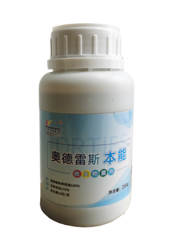 250g 本能（微生物菌剂）