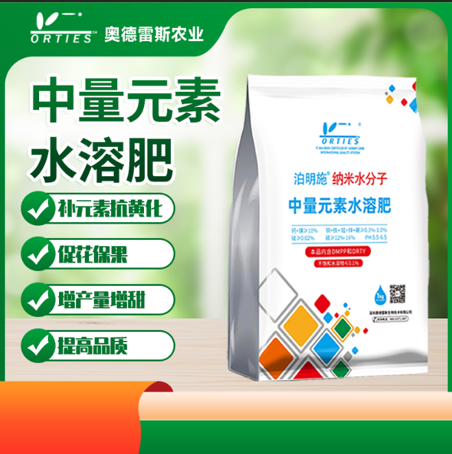 圖片2.png